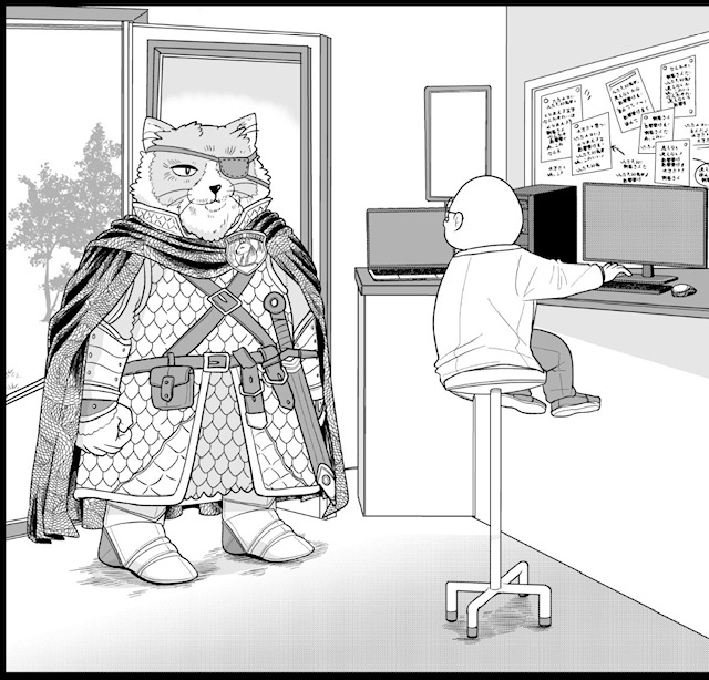 漫画「ネコノテ」